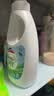 威露士清可新洗衣液柠檬12.18斤(2L+1L+袋500mlx6+内衣净90ml)新旧随机 实拍图