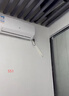 申花空调补贴 新一级能效 大1.5匹冷暖节能空调挂机 家用 壁挂式 大1P省电变频 以旧换新 快速冷暖 大1匹 一级能效 单冷 无安装 送货入户 实拍图