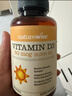 自然薇萃（naturewise）阳光瓶维生素D3软胶囊5000IU 活性vd3男女备孕成人补钙360粒/瓶 实拍图