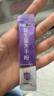 江中益生菌冻干粉800亿CFU/袋2g*4条 成人肠胃肠道益生元调理活性菌 实拍图