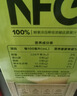 农夫山泉100%纯果汁NFC橙汁300ml*24瓶鲜果冷压榨0添加剂饮料礼盒 实拍图