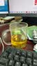 泥也茶杯玻璃杯月牙泡茶杯玻璃水杯绿茶过滤月牙杯办公专用男喝茶杯子 实拍图