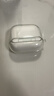 Apple/苹果 AirPods 4(支持主动降噪)搭配无线充电盒(USB-C)苹果耳机 蓝牙耳机适用iPhone/iPad 四代 实拍图