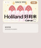 好利来生日蛋糕兑换卡生日蛋糕卡电子卡【线下门店使用】 好利来 300 实拍图