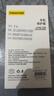 品胜 适用苹果X手机壳 iphoneX柔性液态保护套抗指纹防摔手机壳 暗夜绿 实拍图