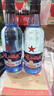 红星二锅头 蓝瓶绵柔8陈酿 清香型白酒 43度 500ml*2瓶 口粮酒 实拍图