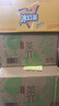康师傅 冰红茶 sleekcan 310ml*24罐整箱装  柠檬红茶饮料饮品 热门商品 实拍图