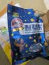 黔康 贵州特产零食组合大礼包贵阳刺梨干鲜花饼波波糖核桃软糖小吃 套餐十/8袋组合 共1564g 实拍图