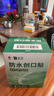 云南白药泰邦防水创口贴  轻巧透气皮外伤擦伤创可贴防磨脚贴 100片 实拍图