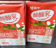 蒙牛 酸酸乳乳味饮品礼盒装 酸甜美味 部分2月产 【酸甜草莓味】酸酸乳250ml×24盒 实拍图