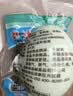 秦邮牌高邮产咸鸭蛋流油65g*12枚 礼盒装 企业团购 即食 中华老字号 实拍图
