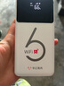 华正易尚随身wifi6三网通可移动无线上网支持5G/4G设备路由器车载携带2026款免插卡飞猫子品牌高速通用流量 实拍图