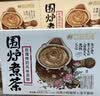 后谷围炉煮茶玫瑰烤奶风味茶咖15g*20袋 云南速溶三合一咖啡奶茶饮品 实拍图
