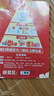 手机数据线适用华为tpyec7A快充p70p30p40mate荣耀nova7pro小米vivo手机tapyc充电线安卓typc 【1米1条】7A快充120W-TYPEC口 实拍图