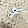 Apple/苹果 EarPods USB-C有线耳机 type-c有线耳机苹果耳机 苹果17有线耳机笔记本耳机游戏音乐 实拍图
