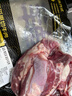 鲜京采 巴西进口原切牛肋肉2斤 牛胸腹部位肋条肉  烤肉炖煮 【真原切】 实拍图