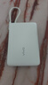 vivo 33W自带线充电宝 薄荷绿 10000mAh 3C认证可上飞机 跨品牌快充兼容 适配iqoo华为小米oppo苹果 实拍图
