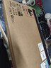 惠普（HP）暗影精灵11游戏本笔记本电脑 国家补贴（R9 8945HX RTX5060 16G 1TBSSD QHD240Hz） 实拍图