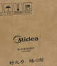 美的（Midea）新品电磁炉家用连续猛火电陶炉二级能效电磁灶电池炉电炉一体微晶面板爆炒炒菜火锅炉MC-E22B205 实拍图
