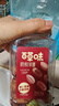 三只松鼠碧根果420g 进口每日坚果炒货干果进口休闲零食小吃团购送礼 实拍图