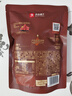 良品铺子纯肉迷你小香肠235g约25小包即食香肠肉肠 解馋休闲零食办公室 实拍图