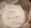 好奇（Huggies）铂金装小桃裤成长裤XXXL26片*4包(17kg以上)【透爽散热】 实拍图