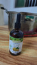 爷爷的农场有机核桃油辅食油110ml 凉拌热炒食用油 赠婴儿宝宝6月+辅食谱 实拍图