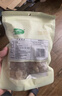 十月稻田 桂圆干 500g 带壳龙眼干 肉厚甘甜 休闲零食 枸杞红枣泡茶八宝粥 实拍图
