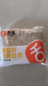 舌里 奇亚籽全麦吐司1000g低脂面包切片粗粮健身代餐早餐营养休闲零食 实拍图