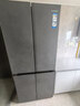 卡萨帝（Casarte）原石518L十字门冰箱MRA PLUS低氧窖藏保鲜594超薄零嵌入式一级能效 517同款 BCD-518WGCTDM4GUU1 实拍图