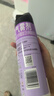 雷达（Raid）杀虫剂喷雾550ml*1瓶无香型家用室内杀虫气雾剂 蟑螂药 灭蚁苍蝇 实拍图