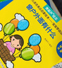 宝宝学说话绘本1-2-3岁幼儿语言表达启蒙3-4-5-6岁幼儿图书早教推荐书儿童读物认知书籍益智学习图画玩具书全45册 【共15册】宝宝学说话 实拍图