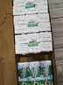 德亚（Weidendorf）德国进口经典脱脂高钙纯牛奶200ml*30学生营养早餐0脂肪 实拍图