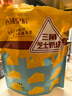 西域皇后新疆特产三角芝士奶块500g原味奶酪乳奶疙瘩皮子休闲零食 实拍图