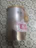 贝因美菁爱12-36月幼儿配方奶粉小罐3段150g Bb-12益生菌+双益生元 实拍图