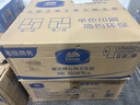 维达有芯大卷纸3层744g*8卷 加厚大盘纸 商用家用卫生纸 整箱销售 实拍图