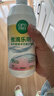 爱尔康 傲滴乐明隐形眼镜多功能护理液420*2+118ml 清洁保湿进口 实拍图