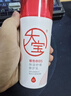 大宝B5保湿舒缓修护乳95ml高纯B5积雪草补水乳液面霜男女士护肤品 实拍图