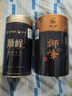 狮峰牌2026年新茶上市绿茶龙井茶叶明前特级100g老茶树罐装自己喝 实拍图