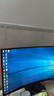 泰坦军团31.5英寸2K 240Hz 1500R曲面屏 HDR广色域 HVA快速液晶 A-Sync技术 支持壁挂电脑电竞显示器C32A1S 实拍图