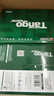 天章 （TANGO）新绿天章A4打印纸 70g 500张*8包【豪华品质】双面打印复印纸 纸张洁白顺滑不卡纸 整箱4000张 实拍图