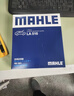 马勒（MAHLE）高风量空调滤芯滤清LA516(适用6代7代凯美瑞卡罗拉雷凌RAV4汉兰达 实拍图