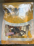 农相忘 菌汤包85g*5 内含50个羊肚菌 鸡油菌滋补炖汤料煲汤材料炖汤食材 实拍图