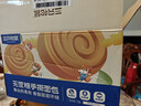 三只松鼠0蔗糖手撕面包1000g/箱 早餐小面包代餐饱腹零食酵母面包母亲节 实拍图