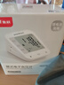 鱼跃（yuwell）充电语音电子血压计670CR血压仪医用高精准高血压测量仪家用升级 实拍图