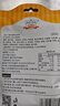 吉得利 避风塘港式炒料80g*3袋 港式炒虾炒蟹蒜香排骨炒饭炒面专用调料 实拍图