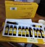 [一正]生脉饮 10ml*12支 3盒装 生脉饮（人参方） 10ML*12支 益气 养阴生津 气阴两亏 心悸气短 自汗 实拍图