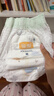 宜婴新梦想家全包臀拉拉裤5XL28片透气尿不湿【品牌直供 安心品质】 实拍图
