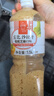 丘比沙拉酱/汁 芝麻酱 焙煎芝麻口味 调味品 蔬菜水果沙拉汁 1.5L*1瓶 实拍图