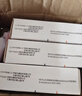 [原研药] 倍他乐克酒石酸美托洛尔片25mg*20片*3板/盒 5盒装 实拍图